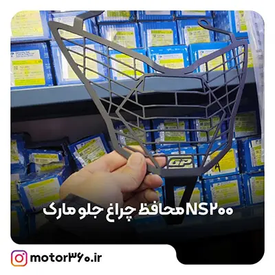 ارسال عمده لوازم یدکی ان اس200